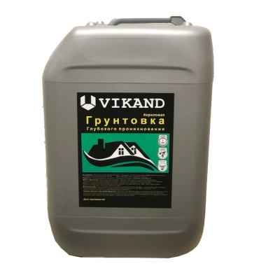   5  VIKAND