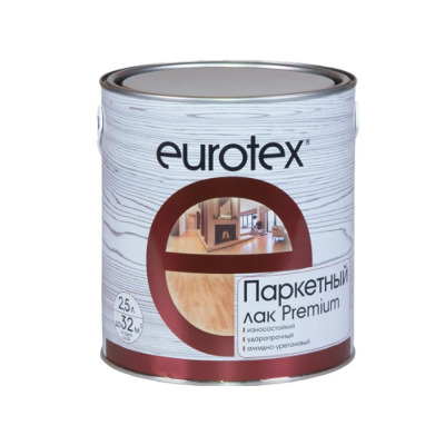 ��� ��������� ��������� 2,5 � EUROTEX