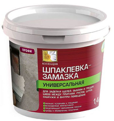 ������� ��� ������� ������ � ������ 1,4 �� ���������