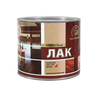 ��� ��������� ������� �/� 1,9 � ������