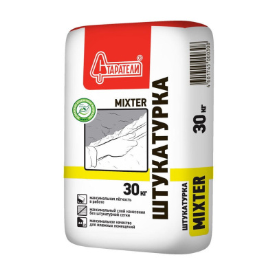   MIXTER  30  