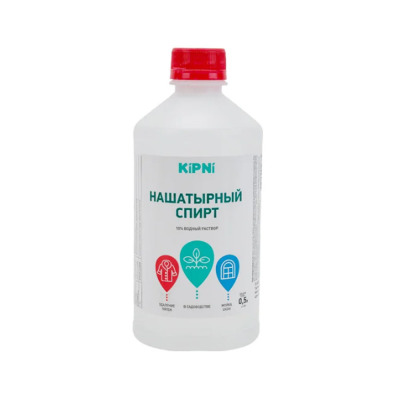 ��������� ����� 0,5 � KiPNi