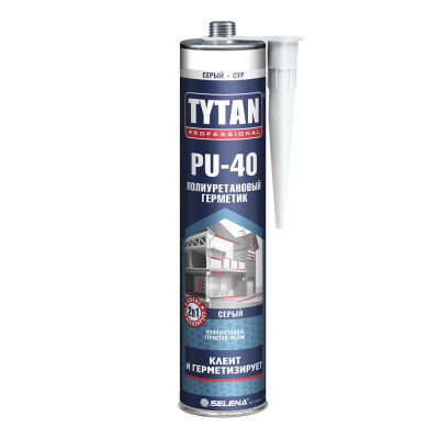   PU-40  600 TYTAN