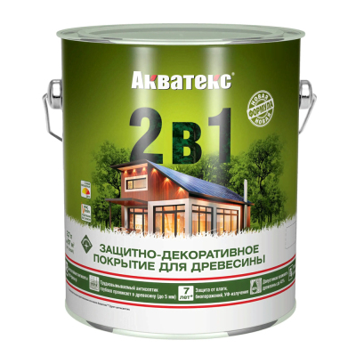  2,7  